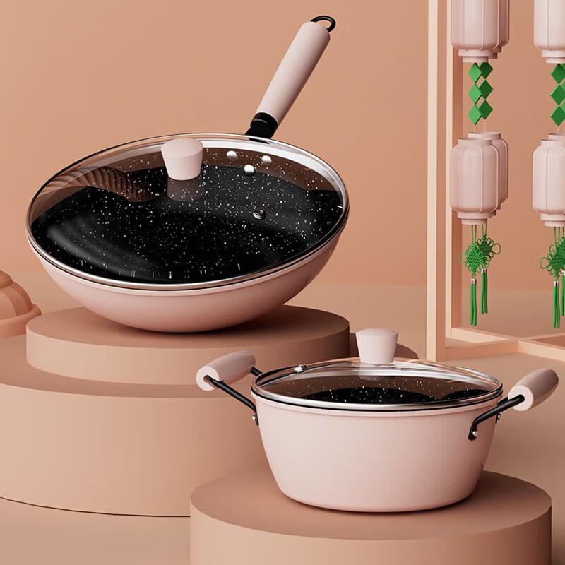 KSISE Non-stick Wok & Soup Pot Set