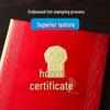 DSB Honor Certificate Covers and Inner Pages