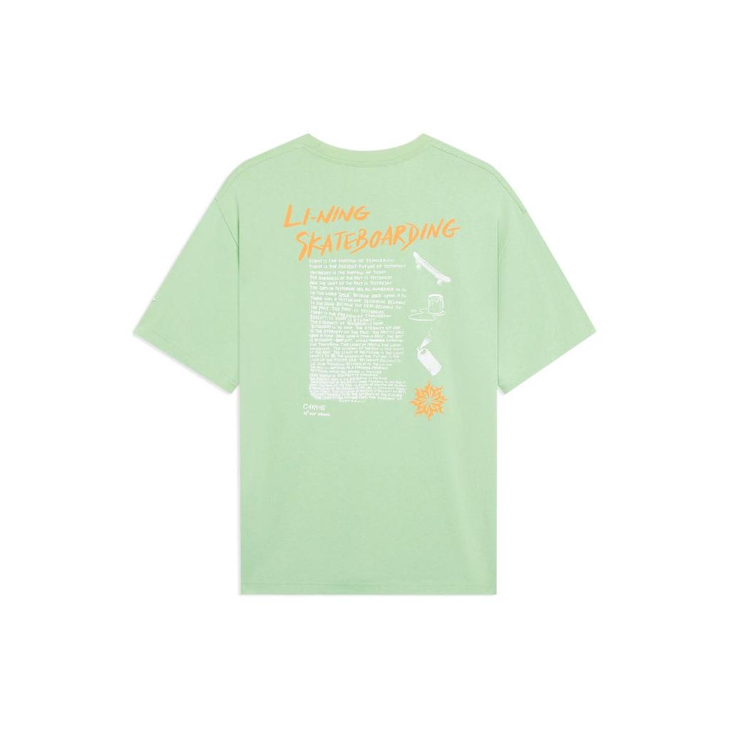 Li-Ning Skateboard Series Letter Print Loose Casual Short Sleeve Drop Shoulder T-Shirt Unisex Tops Quiet-Green AHST023-2