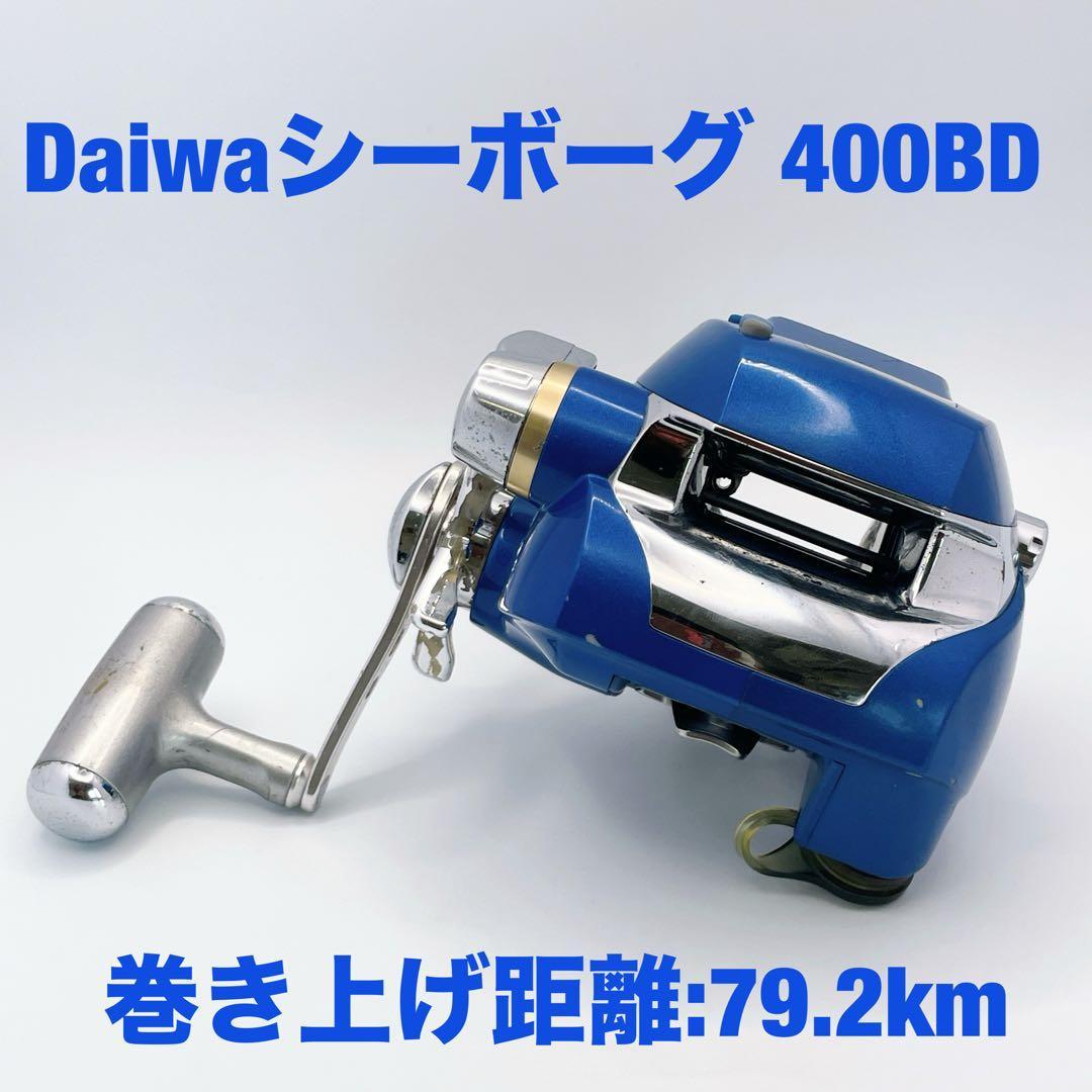 Used [Good product] Daiwa Seaborg 400BD electric reel, operation confirmed