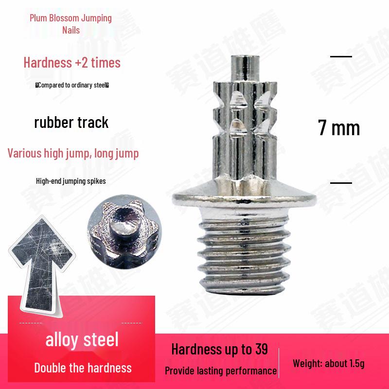 Alloy Steel Track Field Running Spikes - Universal Plum Blossom Jump, Triple Standing Jump Spikes.