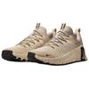 Nike Darmowe Metcon 6 Khaki Pustynne Jasne Khaki Czarne FJ7127-200