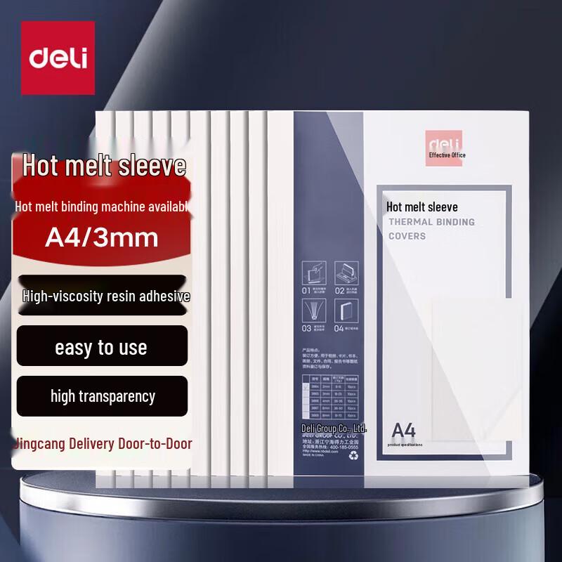 Deli A4 Thermal Binding Covers