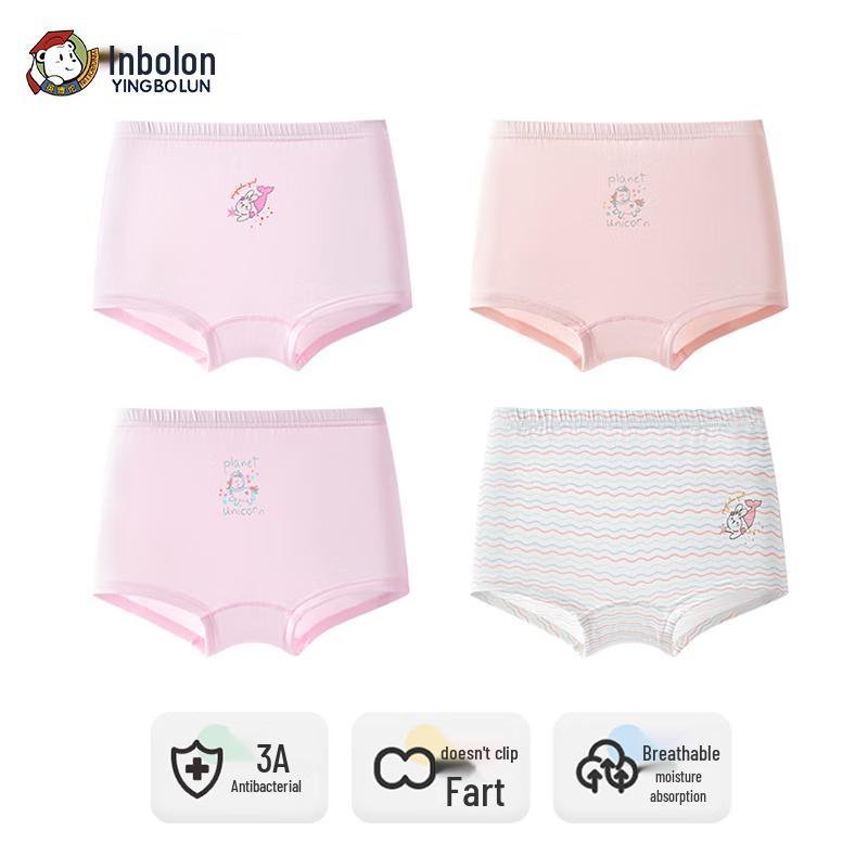 Girls  Modal Cotton Boxer Briefs 120