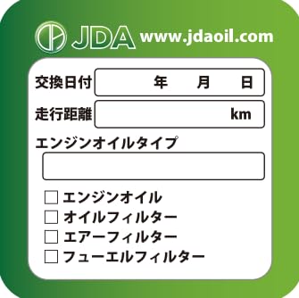[Compatible with Automatic Transmission Vehicles] JDA Super Multi-Grade ATF-IV 4L Fully Synthetic Base Oil