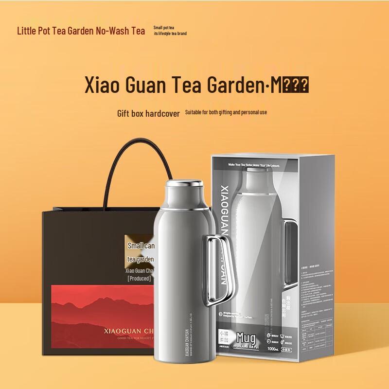 Little Elephant Grey 1L 304 Stainless Steel Vacuum Flask