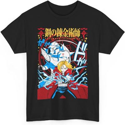 Fullmetal Anime Alchemist T-Shirt,Japanese Anime Shirt Cotton Short Sleeve Tee M-2