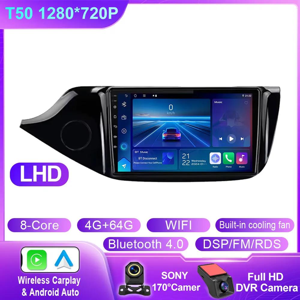 Android Auto Carplay For Kia CEED 2 JD 2012 - 2018 Car Radio Stereo Multimidia Player GPS Navi Bluetooth Stereo QLED Screen WIFI