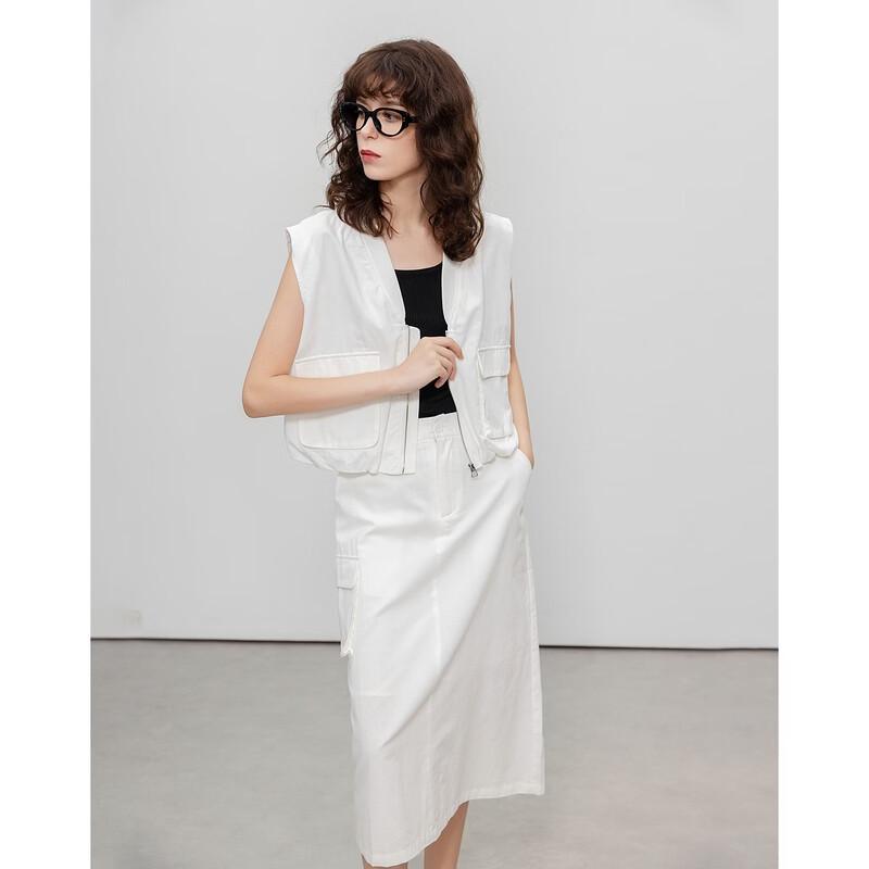 Women's Summer Cotton Workwear Vest & Skirt Set