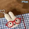 Kawaii Rilakkuma Anime Cartoon Plush Toys Keychain Cute Cartoon Backpack Pendant Accessories Gifts