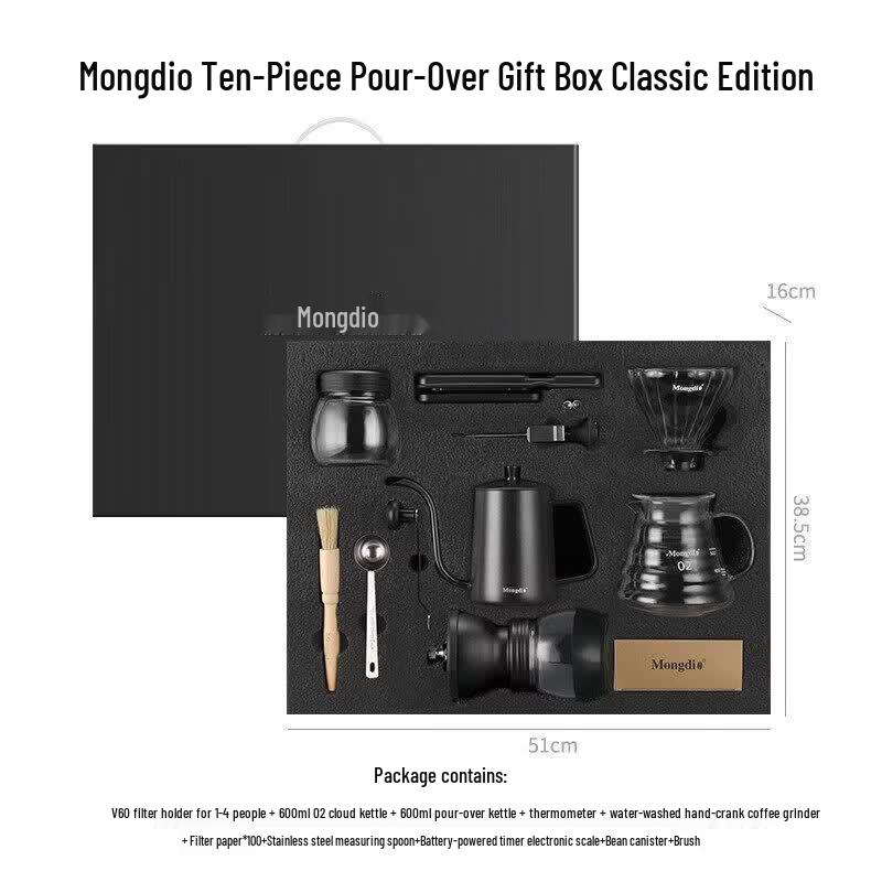 Qiwei Pour-Over Coffee Maker Gift Set