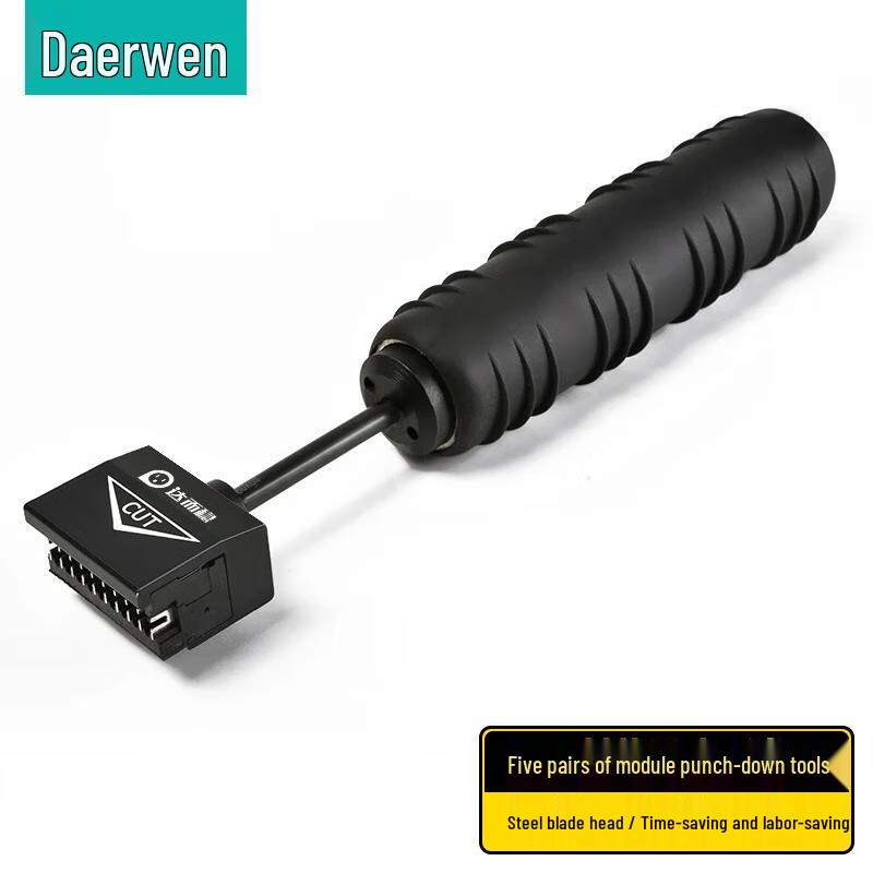 

DOREWIN 100-Pair 110 Telephone Voice Patch Panel