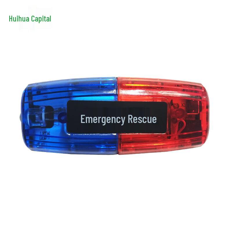 Huahadu Red & Blue Double-Row LED Strobe Security Shoulder Light