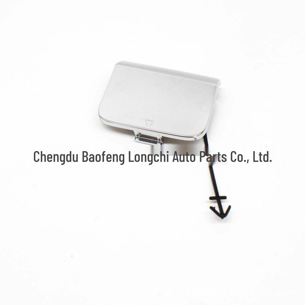 Electroplated Rear Bumper Tow Hook Cover for Mercedes-Benz GLA W156