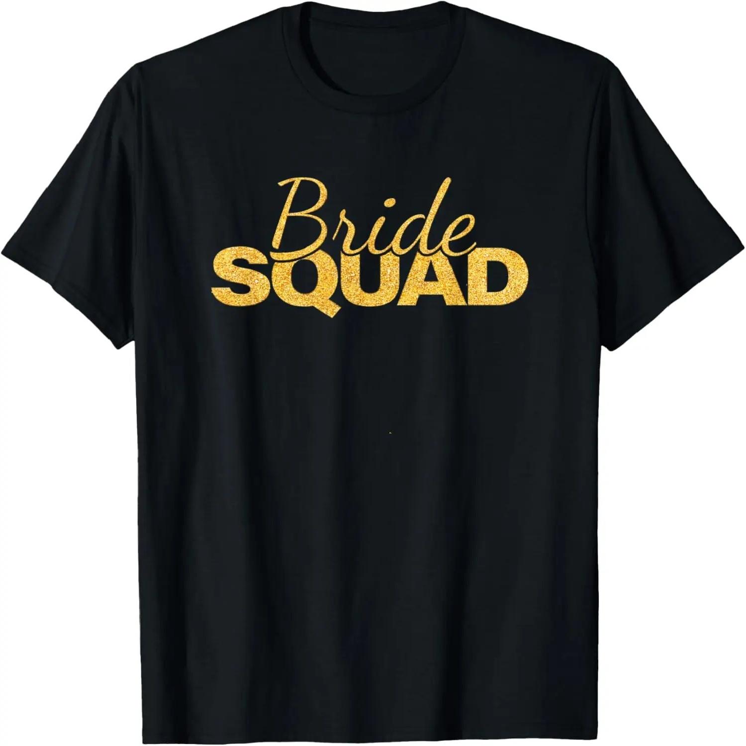 Ive Got A Freezer Full of Good Aim Sarcastic Hunting Humor T-Shirt XXXXXL разноцветный