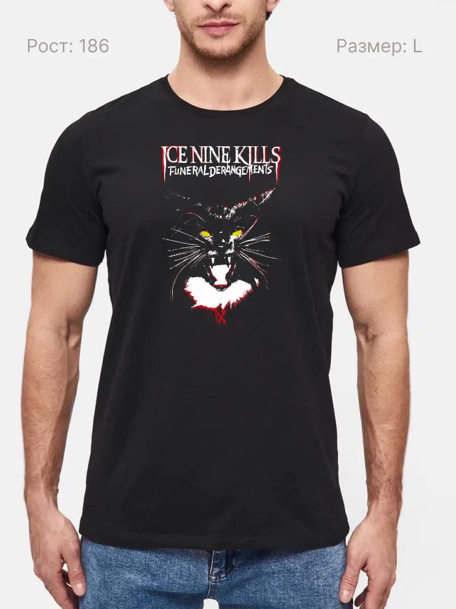 Kylesa / Stoner T-shirt 4XL