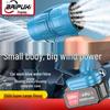 BAIPUXI Cordless Turbine Blower CN plug (adapter included)