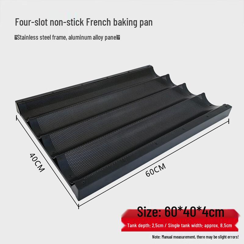 Ying Tang 4-Slot Non-Stick Baguette Baking Pan