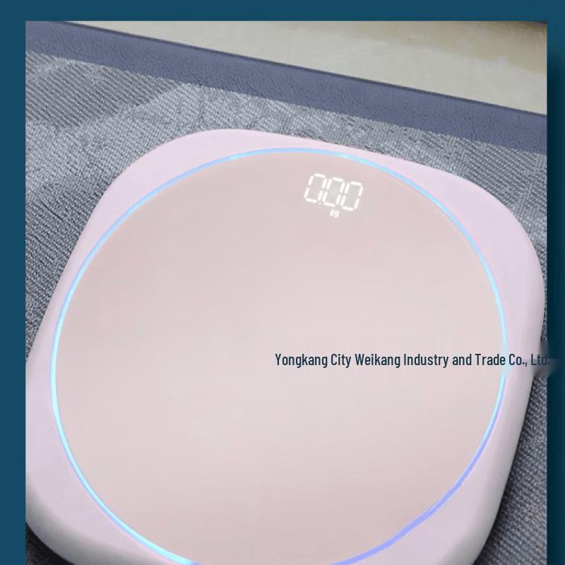 Brangdy Digital Weight Scale (CN version)