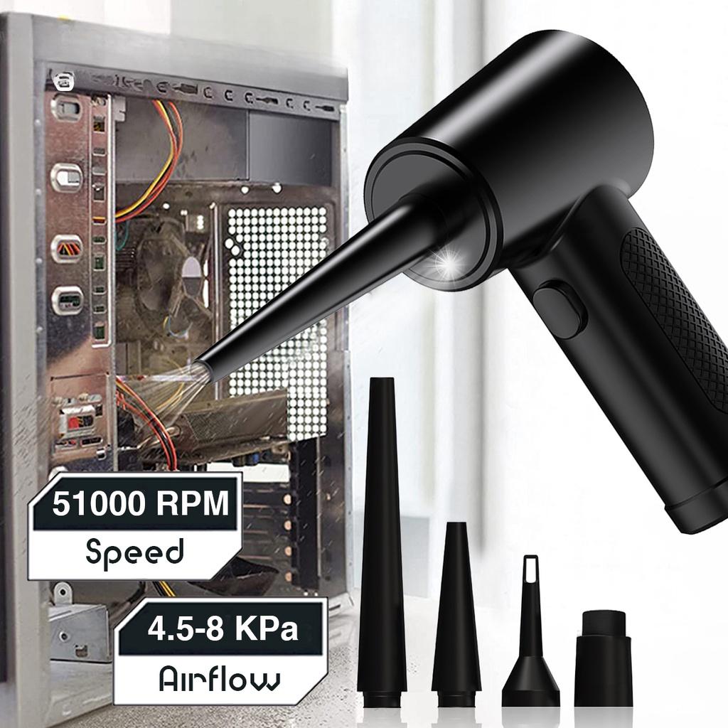 51000 RPM Cordless Air Duster Electric Air Blower Compressed Dust Blowing Guns Handheld PC Camera Keyboard Cleaner 68W DC 5V