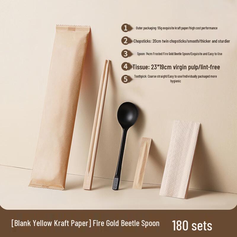 Lantuan Disposable Chopsticks Takeaway Set