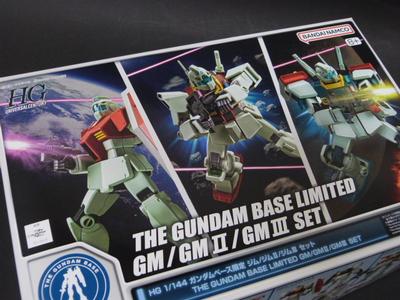 Bandai Gundam Base HG III Set 1/144 GM/GM II/GM (Unassembled)