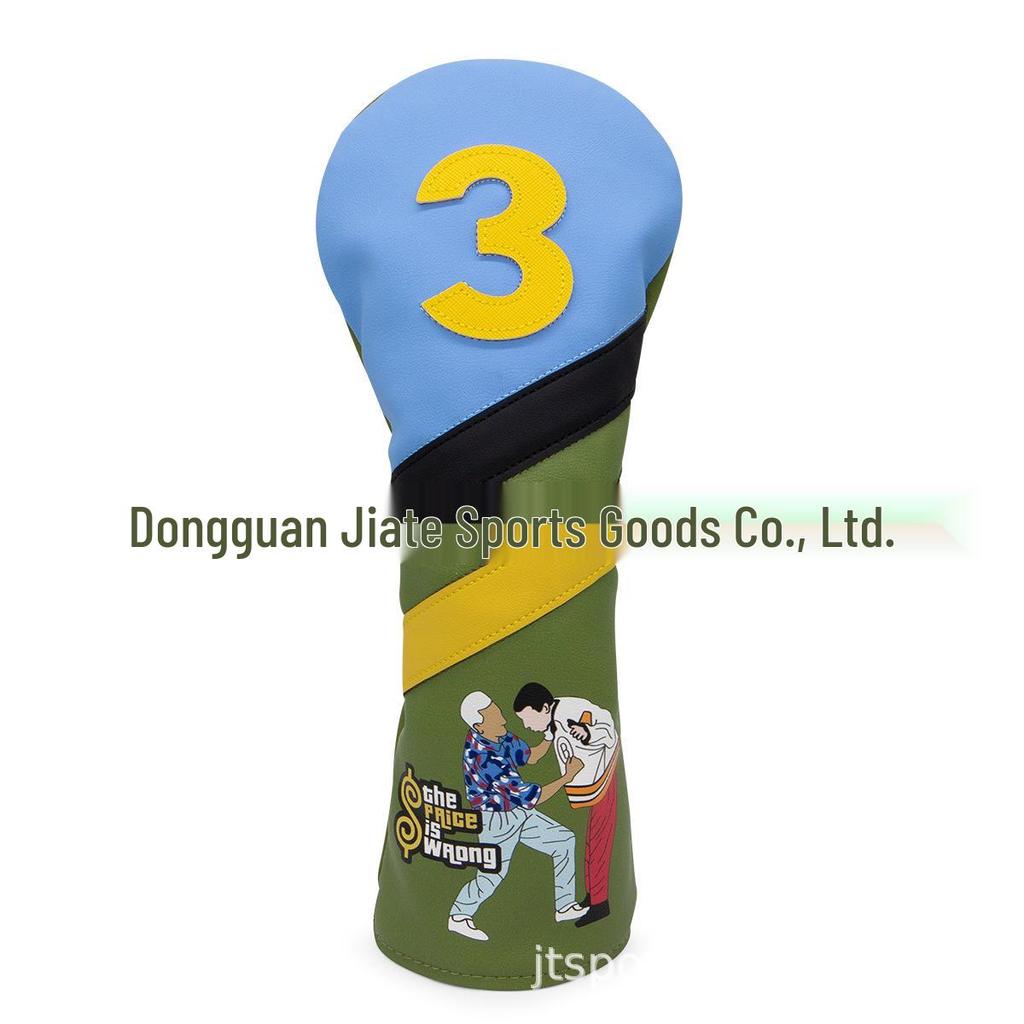 Durable PU Golf Club Covers - Fun Prank Accessories