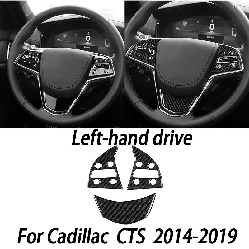 Carbon Fiber Car Interior Accessories Center Console Panel Door Handle Gear Shift Decorative Stickers For Cadillac CTS 2014-