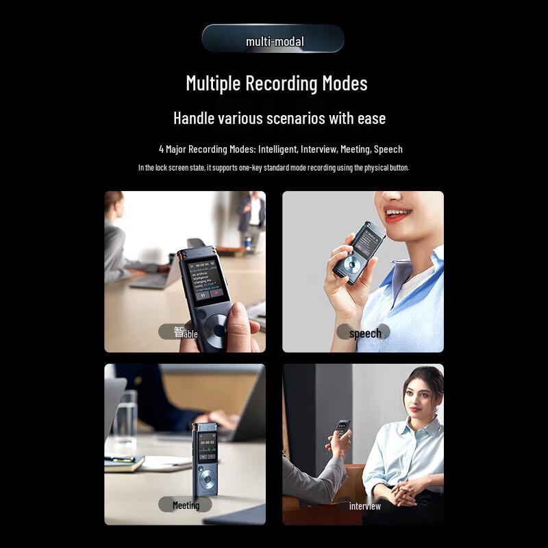 iFLYTEK SR302 Pro AI Smart Recording Pen