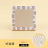 50Sheets Capibala Sticky Notes High Aesthetic Stationery Cute Sticky Notes Kawaii Notepads Self Stick Memo Pad For School Office