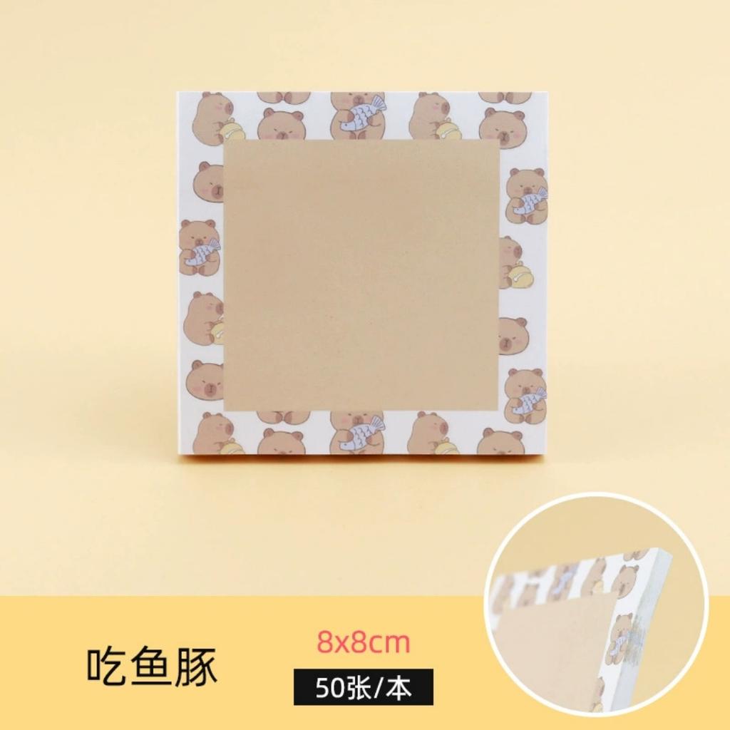 50Sheets Capibala Sticky Notes High Aesthetic Stationery Cute Sticky Notes Kawaii Notepads Self Stick Memo Pad For School Office