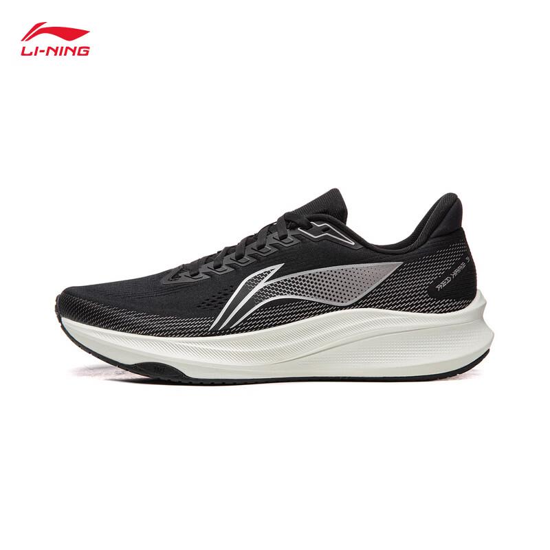 Li-Ning Chi Tu Men's Lightweight Training Shoes