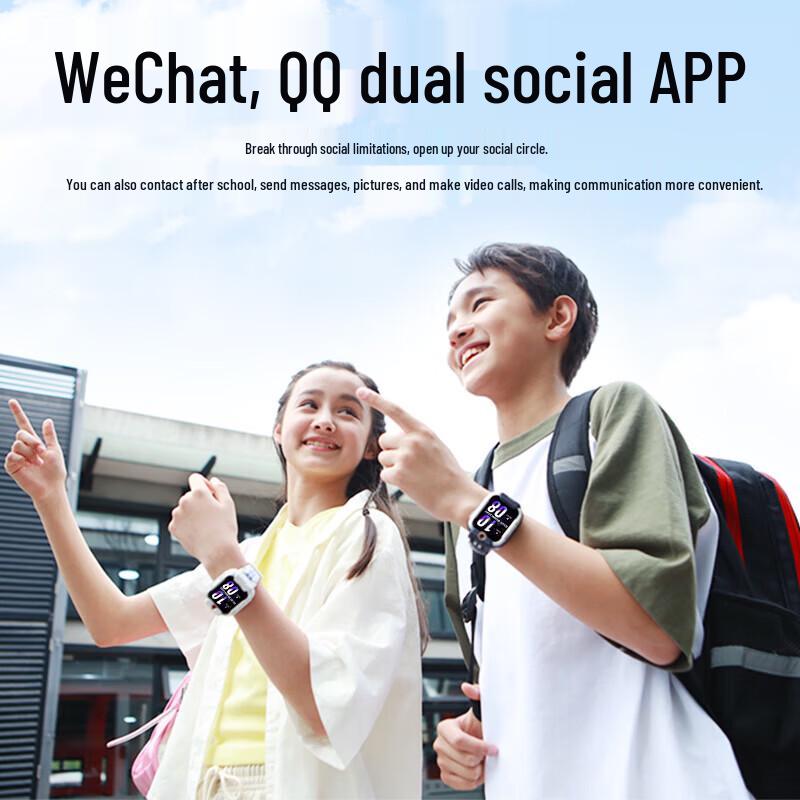 Xiaoxun YES3 Pro Kids Smartwatch (CN version)