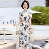Elegant Floral New Chinese Style Qipao Dress