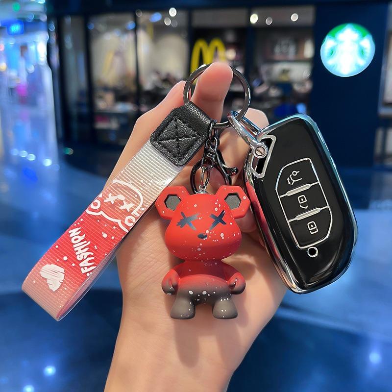 Car Key Case For Fengxing Dongfeng Forthing T5Evo T5L T5 Evo   Keychain Cover Shell Fob Protection Guard Accessories