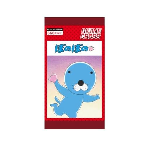 TCG Bonobono Divine Cross 6 Boxes In a Carton