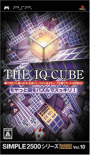 

Портативный том серии Simple 2500. 10: IQ Cube [Импорт из Японии]