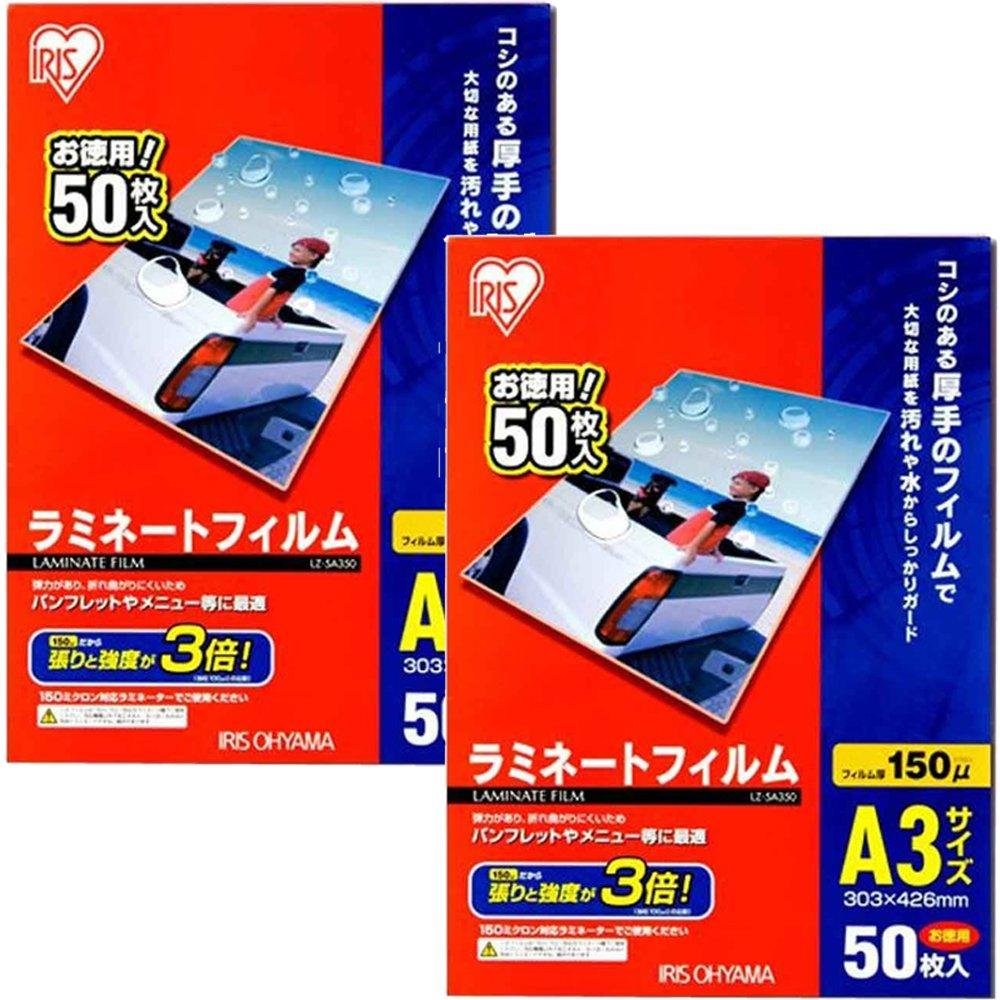 

Laminator film A3 size 100 sheets sheets x Iris Ohyama 150 (50 2) LZ-5A350