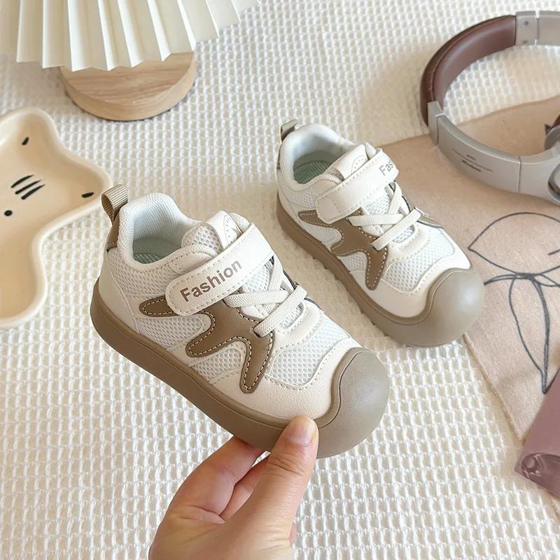Mode Kinder-Board-Schuhe Frühling 2025 Neuer Stil Kinderschuhe Jungen Mädchen Lässig Baby Shell Toe Schuhe Schwarz Khaki 22-31
