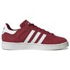 Adidas Campus 2.0 'Collegiate Burgundy' Sneakers ID9842