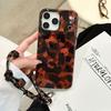 Personalized Leopard Print Full-Coverage Protective Phone Case for iPhone 16 Pro Max