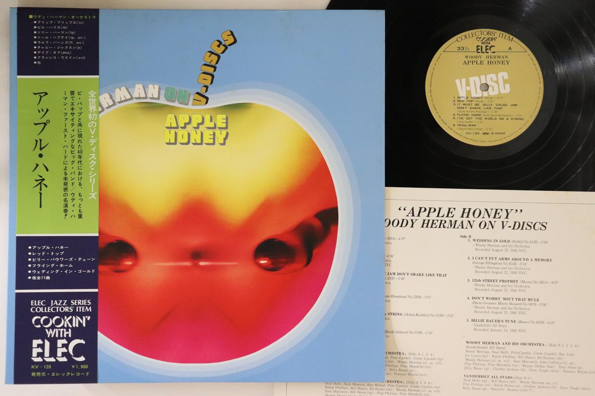 

LP Record WOODY HERMAN - Apple Honey KV120 KIVA 1975 Japan Obi Jazz Used