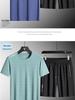 Men's Quick-Dry Ice Silk Sports Set - Lightweight, Breathable Summer Short-Sleeve Top and Casual Shorts