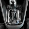 Carbon Fiber Gear Shift Collar Trim for Volkswagen Golf 6 MK6 Scirocco Jetta 2011-2014