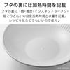Recopo Microwave Made in Recipe Compact and Microwave Cooking Pot for Ramen and &NE Rakuchin! Pot, Blue, 1.5L, Japan, Single-Serve, Included,