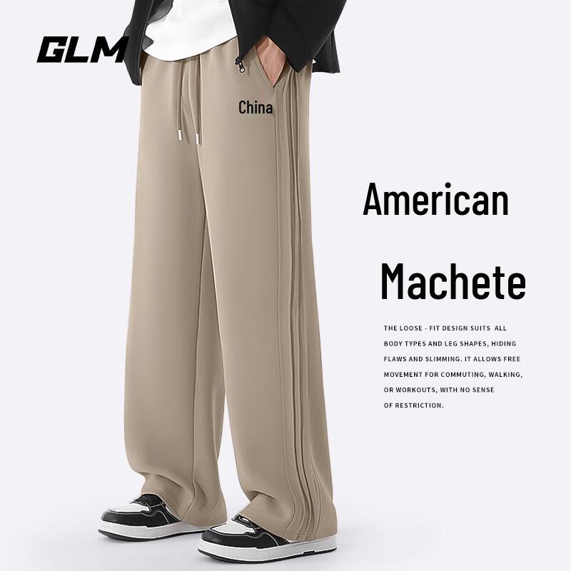 GLM Men's Loose Straight Wide-Leg Casual Pants