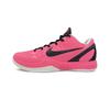 Zoom Kobe 6 All Star 2.0 Amortecimento All Star, Resistente ao Desgaste Tênis de Basquete Baixo Masculino Rosa FQ3546-100(Equipa258-)