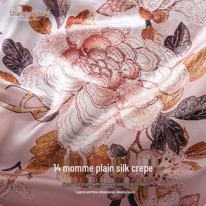 Shanghai Story Women's Printed Mulberry Silk Scarf