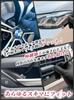SEARISE Detailing Brush, Car Wash Brush, Detailing Brush, Ultra Fine Type, Emblem for Cleaning