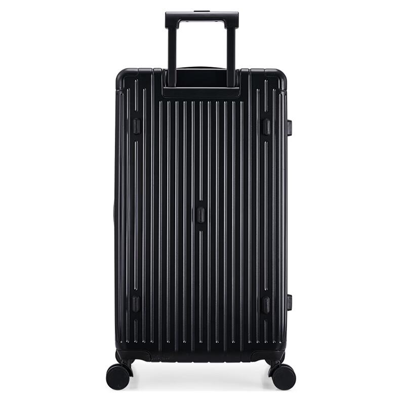 OIWAS OCX6743 Large Capacity Hardshell Suitcase